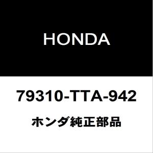 ホンダ（HONDA） N-BOX ブロアモーター 1年保証 JF3系 JF3 社外新品