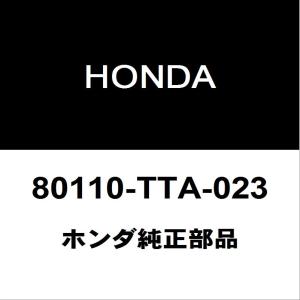トヨタ（TOYOTA） トヨタ純正 ダイナ クーラーコンデンサ 88461-25050