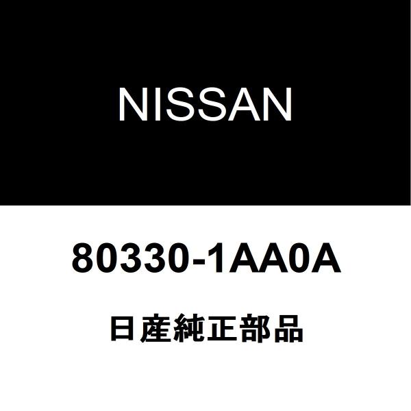 日産純正 ムラーノ フロントドアガラスランRH 80330-1AA0A