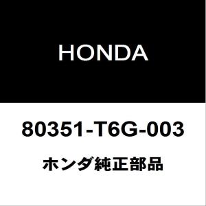 ホンダ（HONDA） ホンダ純正 N-BOX クーラーリキッドタンク 80351-SZH