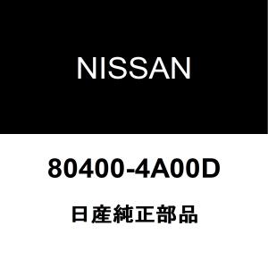 スズキ純正新品 フロントドアヒンジ 69310-83J00 DA65T 2個 スズキ（SUZUKI） スズキ純正 キャリイトラック フロントドアヒンジ