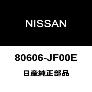 トヨタ（TOYOTA） トヨタ純正 アルファード フロントドアウエザ