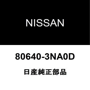 日産（NISSAN） 日産純正 リーフ フロントカメラ 284G3-6WK6A