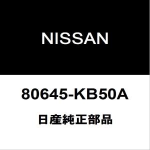 トヨタ（TOYOTA） トヨタ純正 アルファード フロントドアウエザ