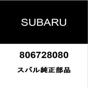 SUBARU（スバル） スバル純正 WRX クラッチマスターシリンダーASSY