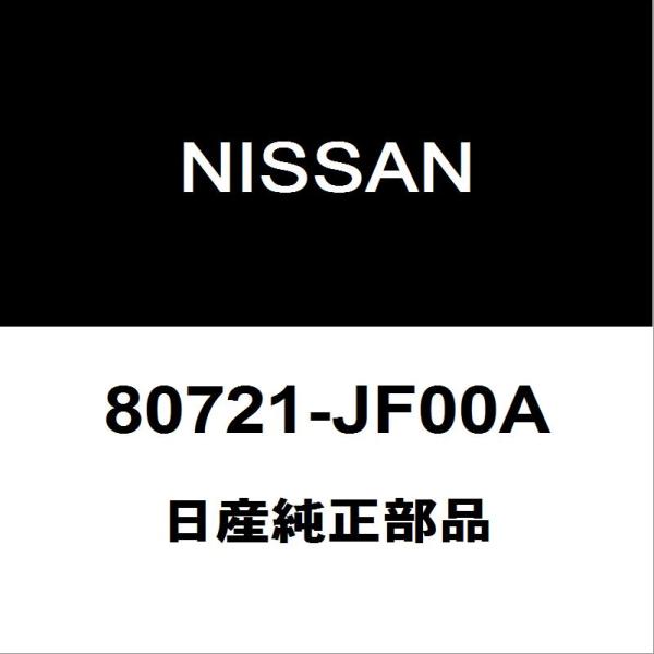 日産純正 GT-R フロントドアレギュレータLH 80721-JF00A