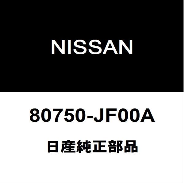 日産純正 GT-R フロントドアパワーウインドモーターRH 80750-JF00A