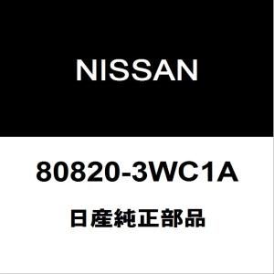 トヨタ（TOYOTA） 純正部品 フロントドア ベルト モールディングASSY