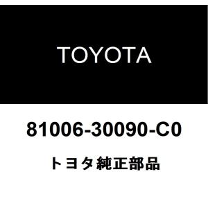 トヨタ（TOYOTA） トヨタ純正 ドアロックストライカ カバー FR 69415