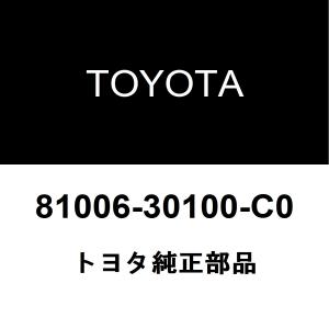 トヨタ（TOYOTA） トヨタ純正 クラウン エアバッグセンサーASSY 89170