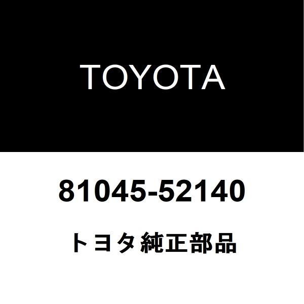 トヨタ純正 スペイド リアフォグランプASSY 81045-52140