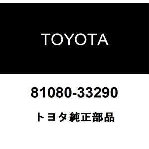 トヨペット　トヨタ プリクラッシュセンサー 　ジャンク品 楽天市場】☆シエンタ NHP170 ハイブリッドG 前期☆プリクラッシュ