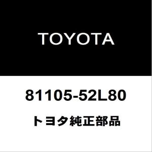 トヨタ（TOYOTA） トヨタ純正 ヴィッツ テールランプソケットRH 81585