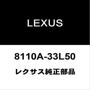 トヨタ（TOYOTA） トヨタ純正 アクア ヘッドランプユニットLH 81171