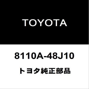 トヨタ（TOYOTA） トヨタ純正 ハリアー ヘッドランプユニットLH 81185