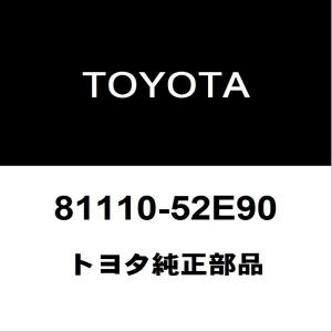 トヨタ（TOYOTA） トヨタ純正 アクア ヘッドランプASSY RH 81110-52G70