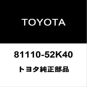トヨタ（TOYOTA） トヨタ純正 アクア ヘッドランプユニットLH 81170