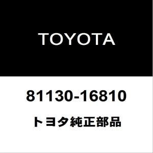 トヨタ（TOYOTA） TOYOTAトヨタ純正 アルファード ヘッドランプ