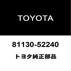 トヨタ（TOYOTA） トヨタ純正 サクシード ヘッドランプユニットRH