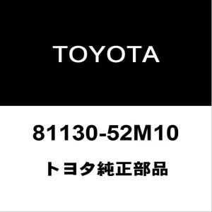 トヨタ（TOYOTA） トヨタ純正 アクア フロントカメラ 88181-0W030