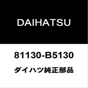 ダイハツ（DAIHATSU） ダイハツ純正 ハイゼット ヘッドランプユニット