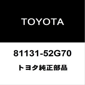 トヨタ（TOYOTA） トヨタ純正 アクア ヘッドランプユニットLH 81170