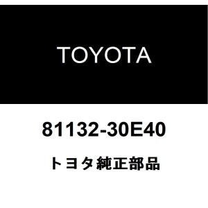 飾り棚 トヨタ（TOYOTA） トヨタ純正 スパイラル ケーブルSUB-ASSY 84308