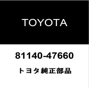 トヨタ（TOYOTA） トヨタ純正 ハイエース ヘッドランプユニットRH