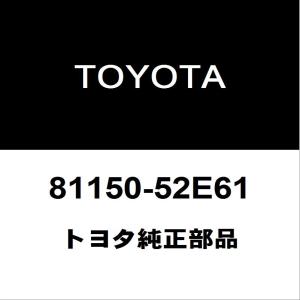 トヨタ純正 アクア ヘッドランプASSY LH 81150-52E61