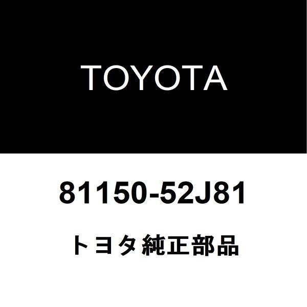 トヨタ純正 ラクティス ヘッドランプASSY LH 81150-52J81