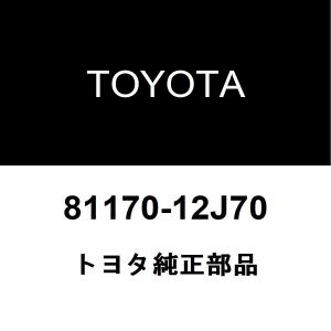 トヨタ（TOYOTA） トヨタ純正 カローラアクシオ フロントカメラ 88181