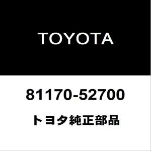 トヨタ（TOYOTA） トヨタ純正 サクシード ヘッドランプユニットRH