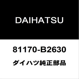 ダイハツ（DAIHATSU） ダイハツ純正 ハイゼット ヘッドランプユニット