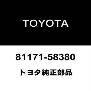 トヨタ（TOYOTA） トヨタ純正 アルファード ヘッドランプユニットLH