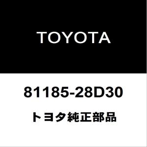 トヨタ（TOYOTA） TOYOTAトヨタ純正 ヴォクシー ヘッドランプユニット