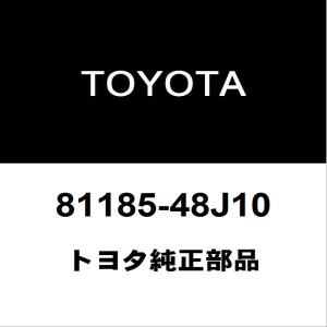 トヨタ（TOYOTA） トヨタ純正 GRヤリス ヘッドランプASSY RH 81110