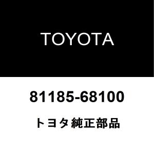 トヨタ（TOYOTA） トヨタ純正 リヤアクスル ハブ & ベアリングASSY RH