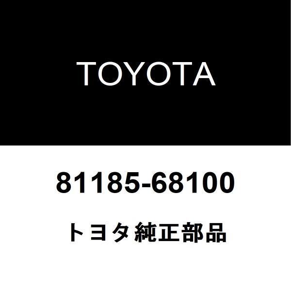 トヨタ純正 ウィッシュ ヘッドランプユニットLH 81185-68100