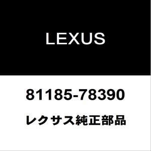 レクサス（LEXUS） レクサス純正 NX ラジエータグリル 53111-78230