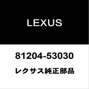 トヨタ（TOYOTA） トヨタ純正 バックドア ステーASSY 68950-26218
