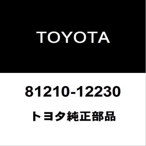 トヨタ（TOYOTA） トヨタ純正 エキゾーストフューエルアディション