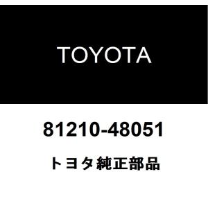 まとめ売り トヨタ（TOYOTA） トヨタ純正 ガス フィルタ 90917-11044 : ヘックス