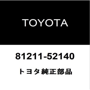 専用HとN 箱無し トヨタ（TOYOTA） トヨタ純正 フロントドア ウエザストリップ NO.2 LH