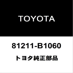 ダイハツ（DAIHATSU） ダイハツ純正 トール フロントフォグランプ
