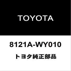トヨタ（TOYOTA） トヨタ純正 ランドクルーザー リアウィンドシールド