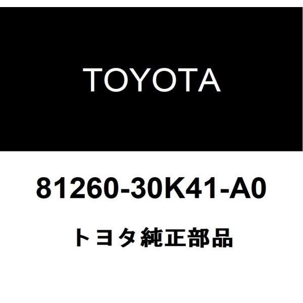 トヨタ純正 マップ ランプASSY 81260-30K41-A0