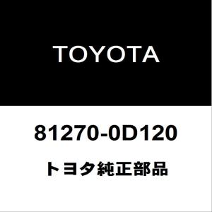 トヨタ（TOYOTA） トヨタ純正 アクア フロントカメラ 88181-0W030