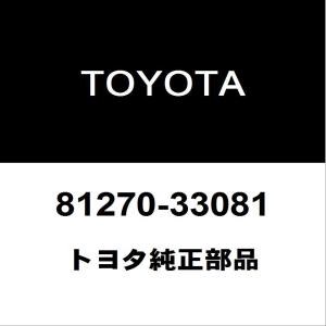 トヨタ（TOYOTA） トヨタ純正 ヤリスクロス デイタイムランニング