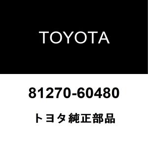 トヨタ 純正 新品 ランドクルーザー70 バックドア ウェザーストリップ