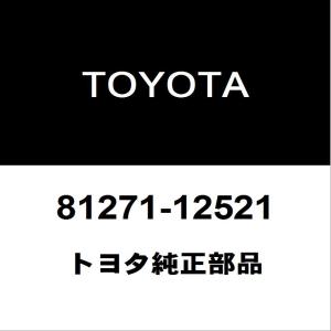 トト様♡専用確認ページです トヨタ（TOYOTA） トヨタ純正 ヤリス フェンダライナRH 53875-K0010